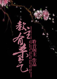 ������ɱ������