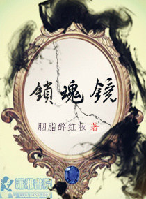 ���꾵����