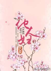 ���˸�����