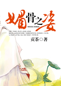 �Ĺ�֮�˷���