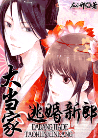 �󵱼ҵ��ӻ����ɷ���