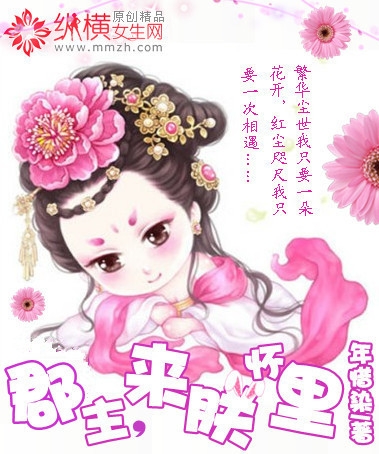 ����,���޻������