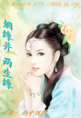 ��Ե��,����Ե����