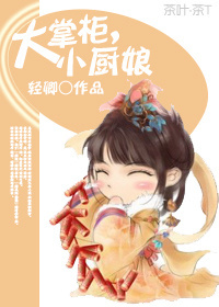 ���ƹ�,С�������