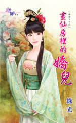 ���ɷ���Ľ���(�������֮��)����