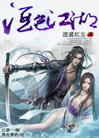 ��ɫ��������