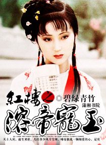 ��¥֮�ܵ۳������