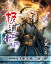 ������ʦ����