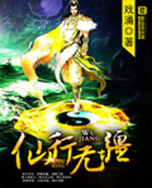 �����޽�