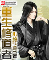 �����޵��߷���