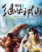 ����а�ɷ���