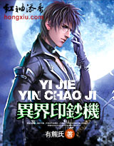 ���ӡ����