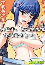 ��������Ů