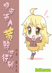 �ܲ�������������з���