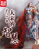 ���ε��ǻ۷���