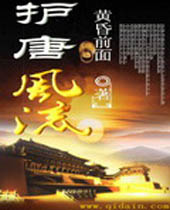 ���Ʒ���