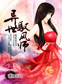 ����Ԧ��ʦ����