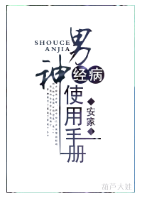 ��������ʦ