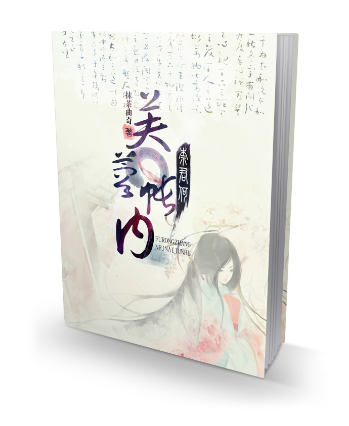 ܽ�������ξ���