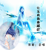 ����������β�ͷ���