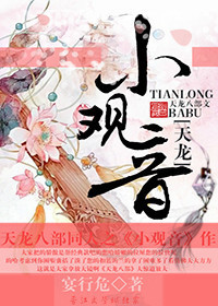 [����]С��������