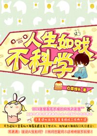 [����]������Ϸ����ѧ