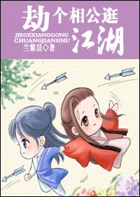 �ٸ��๫�佭��