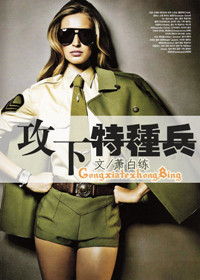 �������ֱ�