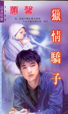 ���齾�ӷ���