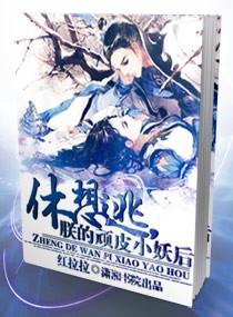 ������,�޵���ƤС����