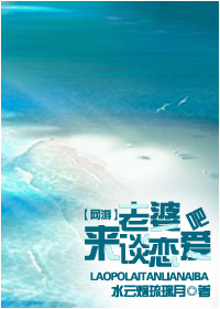 [����]����,��̸������