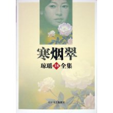 ���̴����