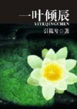 һҶ�㳽����