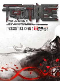 ������ҽ����