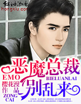 �ܲ�,����Զ�����