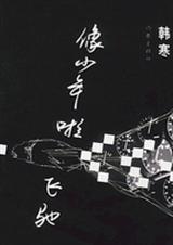 ���������ɳ۷���