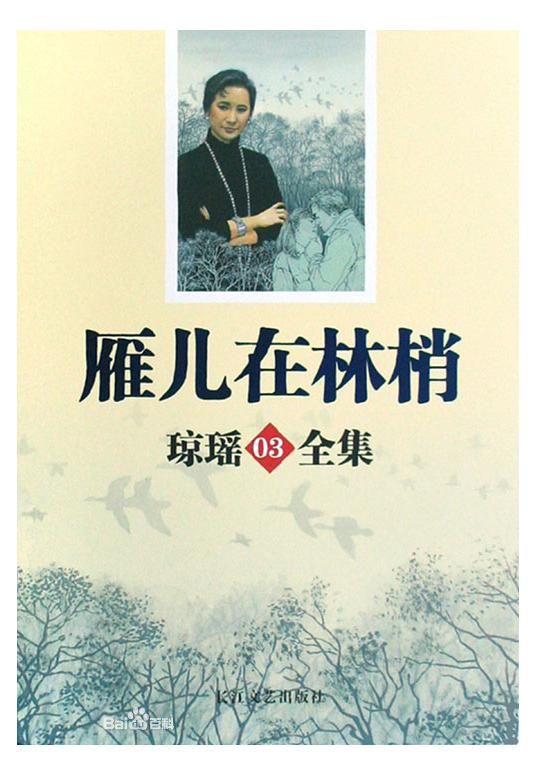 ��������ҷ���