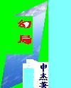 �þ�