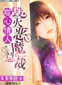 ��������,�����ħ�ܲ÷���