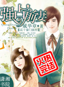 ǿռǰ�޷���