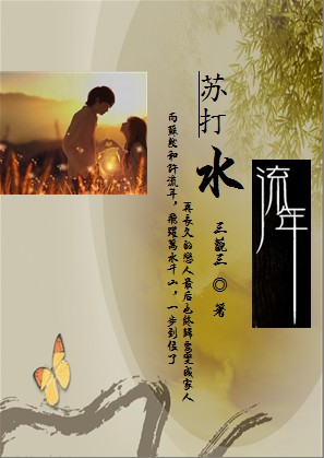 �մ�ˮ�������