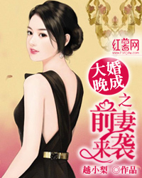 �������֮ǰ����Ϯ����