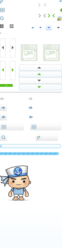 ����Ҳ�н�������