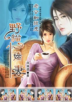 ҰèС���޷���