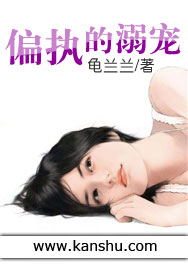 ƫִ�ĳ������