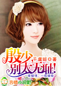 ����,��̫�޳ܣ�����