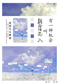 ��һ�ֻ���г���������