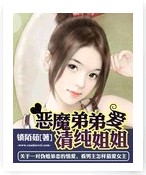 ��ħ�ܵܰ����