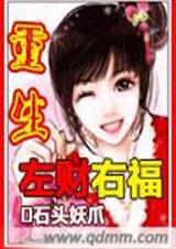 ��������Ҹ�����