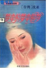 ���е����е��η���